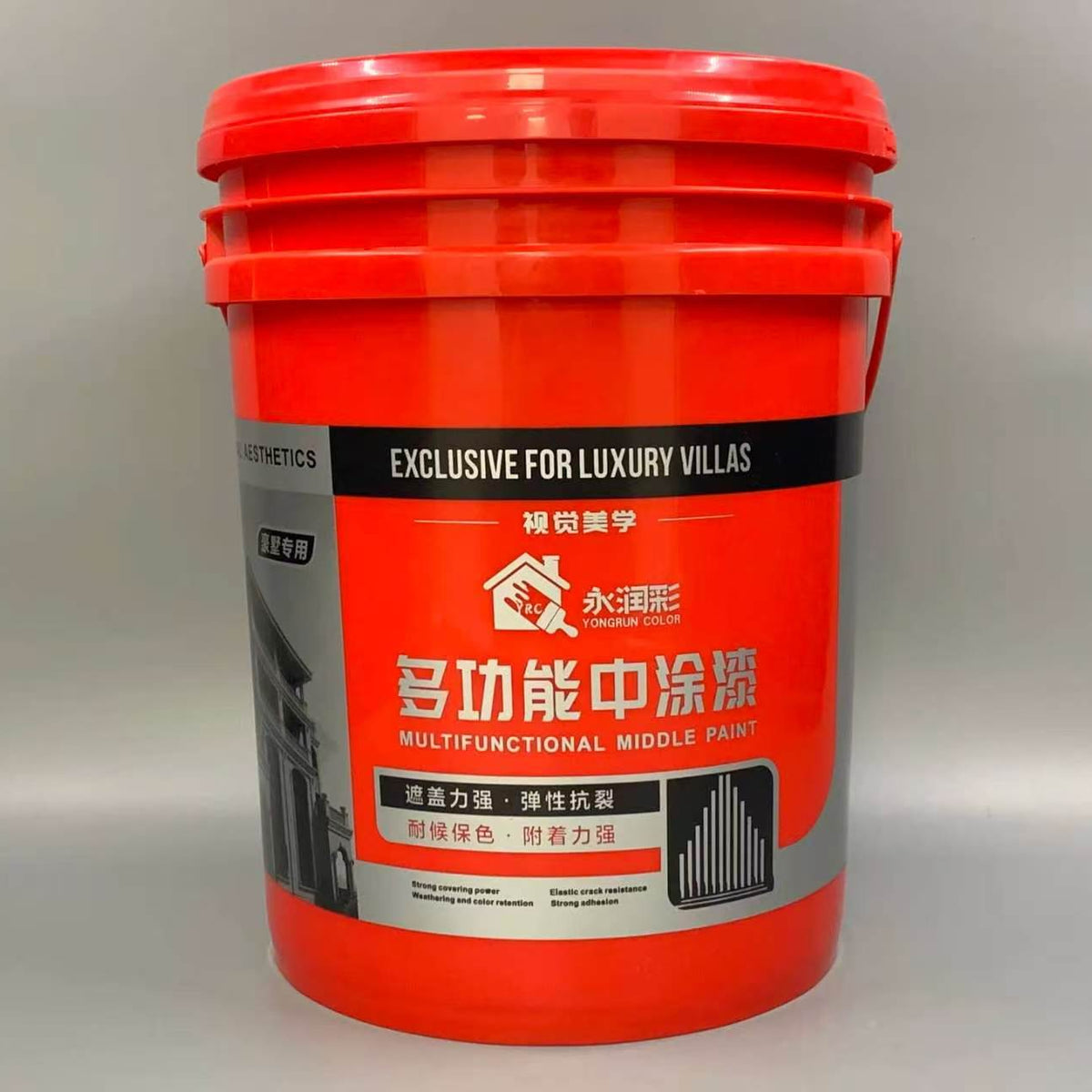 20L (5加仑) 丝网印刷美式塑料包装桶（密封防盗盖+加固提手）｜多彩仿石漆、工程底漆与多行业通用工业圆桶