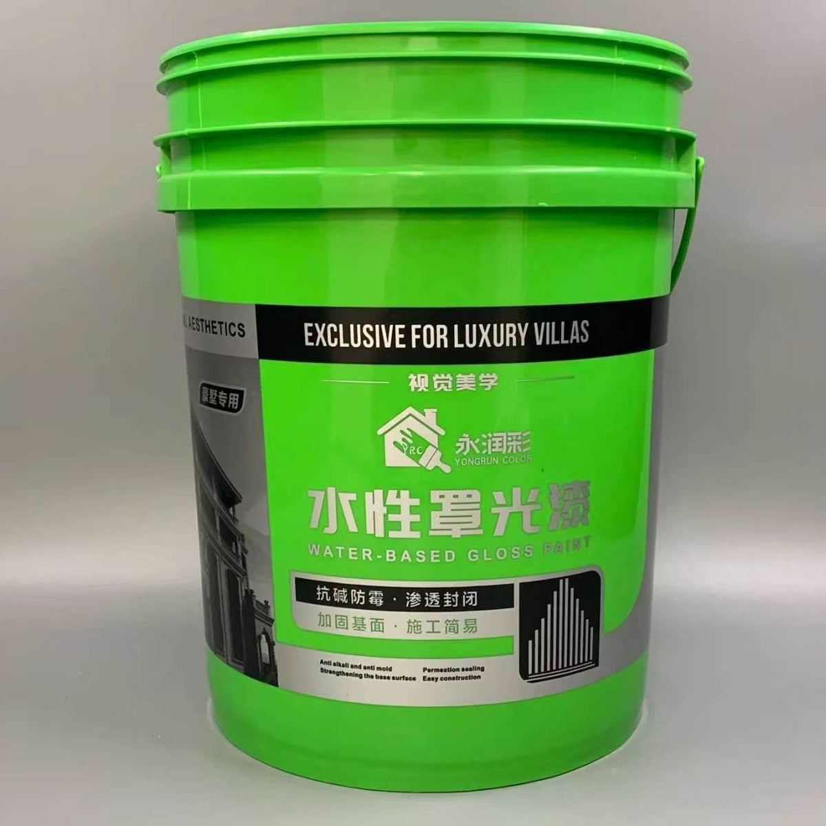 20L 丝网印刷美式塑料包装桶（支持颜色定制+密封防盗盖+金属提手）｜水性罩光漆、仿石漆涂料与多用途工业包装