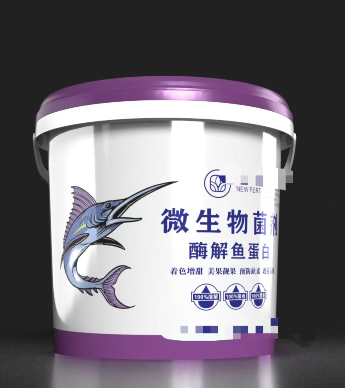 20L 多功能圆形塑料包装桶（防盗密封盖+加固提手）｜支持模内贴标/热转印/丝印·水产动保与多行业包装