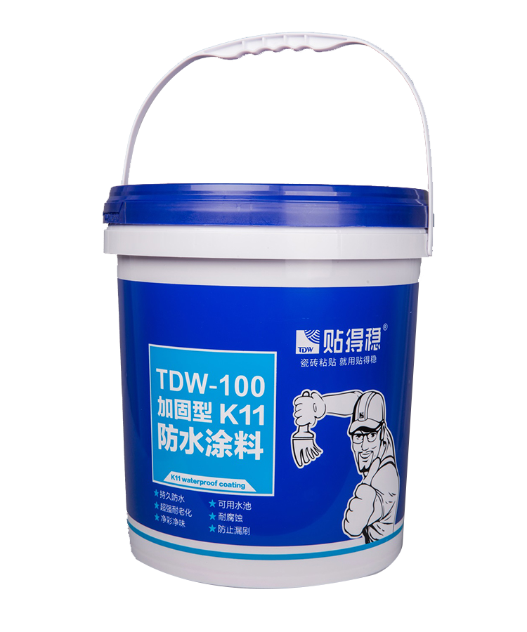 20L 多功能圆形塑料包装桶（支持颜色定制+模内贴/丝印/热转印）｜仿石漆涂料、K11防水涂料与多行业通用工业圆桶