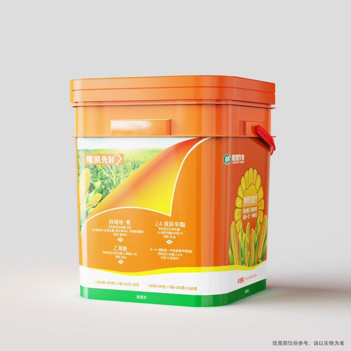 20L 多功能方形塑料包装桶（防盗密封盖+加固提手）｜支持模内贴标/丝印/热转印多工艺与全色系定制