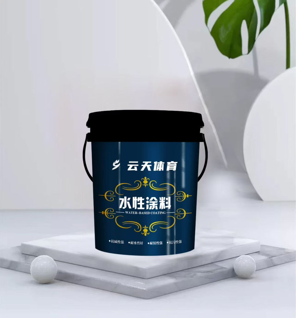 多功能方形塑料包装桶（支持颜色定制+模内贴/丝印/热转印）｜仿石漆涂料、农化除草剂与多行业通用工业方桶