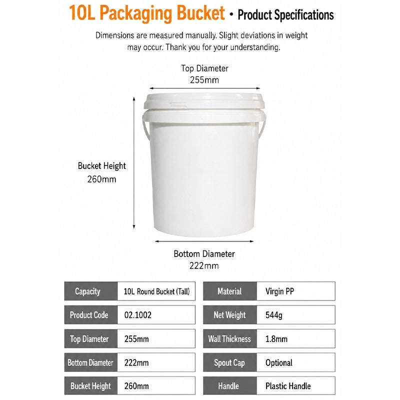 10L (2加仑) 通用工业塑料包装桶（防漏卡扣密封盖+加固提手）｜液体、粉末、化工涂料与多用途包装