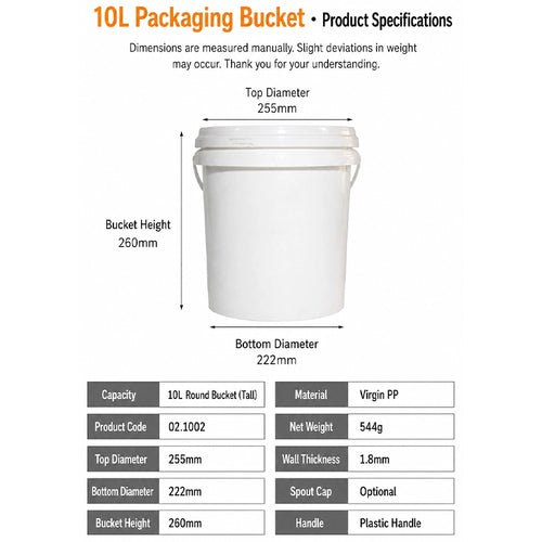 10L (2加仑) 通用工业塑料包装桶（防漏卡扣密封盖+加固提手）｜液体、粉末、化工涂料与多用途包装