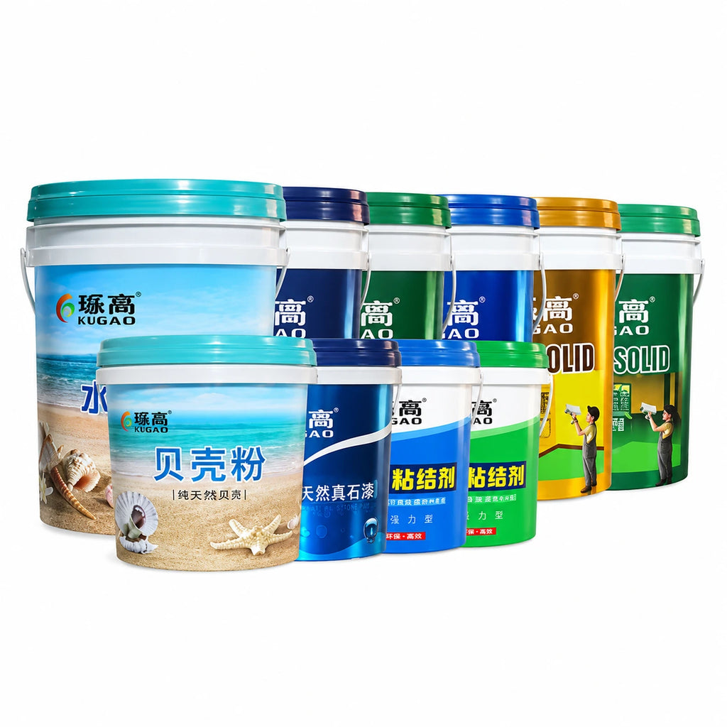 定制印刷塑料油漆桶（防盗密封盖+高强提手）｜涂料、涂层、粘合剂与建筑化学品包装